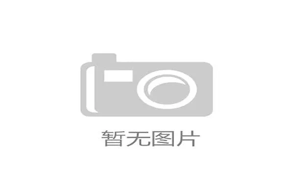 CBA新赛季再升引擎！俱乐部全方位强化体能储备助力冠军之路