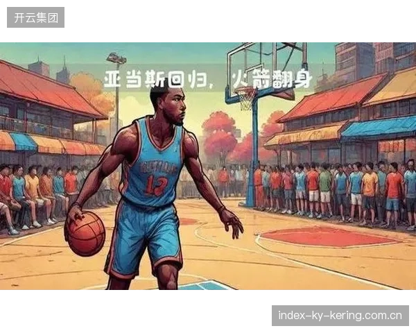 火箭板凳深不可测：一个未被发现的篮球战略宝藏